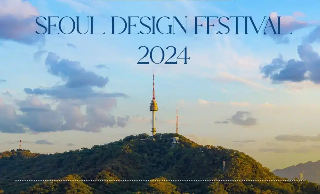 Seoul Design Festival 2024 med utsikt över tornet.